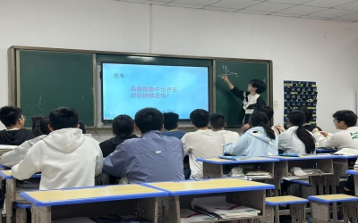 教学相长，精益求精——江西电科举行教学听课评课活动